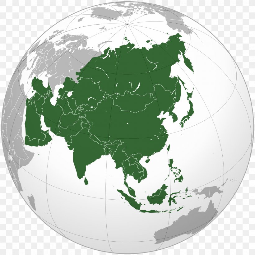 Asia Europe Wikipedia Continent Wikimedia Commons, PNG, 2000x2000px, Asia, Continent, Country, Earth, Encyclopedia Download Free