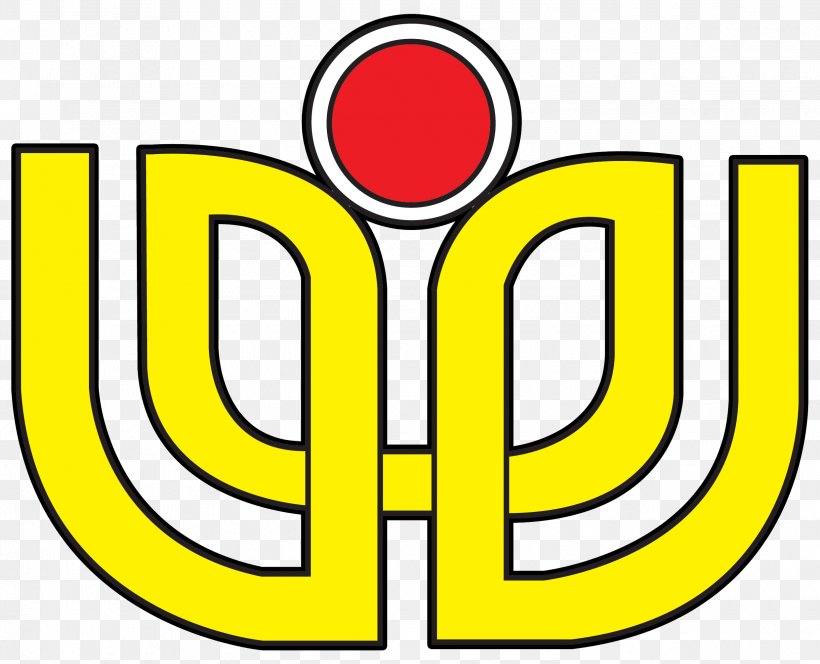 Negeri Sembilan Public Library Corporation Brand Logo Clip Art, PNG, 2480x2009px, Negeri Sembilan, Area, Brand, Library, Logo Download Free