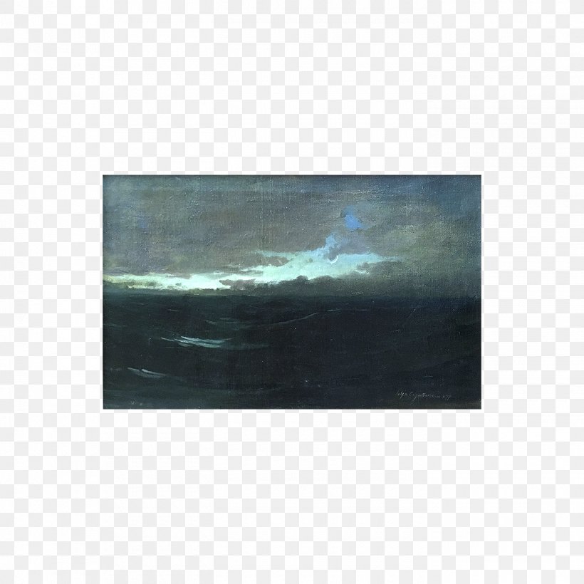 Painting Water Rectangle Sky Plc, PNG, 1400x1400px, Painting, Atmosphere, Ocean, Phenomenon, Rectangle Download Free