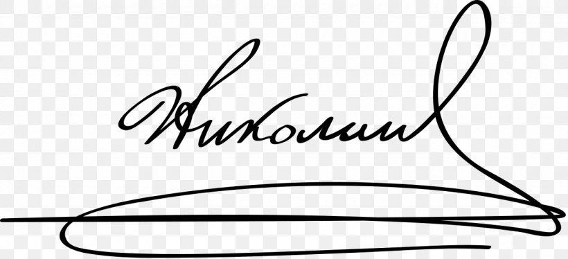 Russian Empire Emperor Of All Russia House Of Romanov Time Signature, PNG, 1280x584px, Russian Empire, Abdication, Alexander Ii Of Russia, Alexander Iii Of Russia, Area Download Free