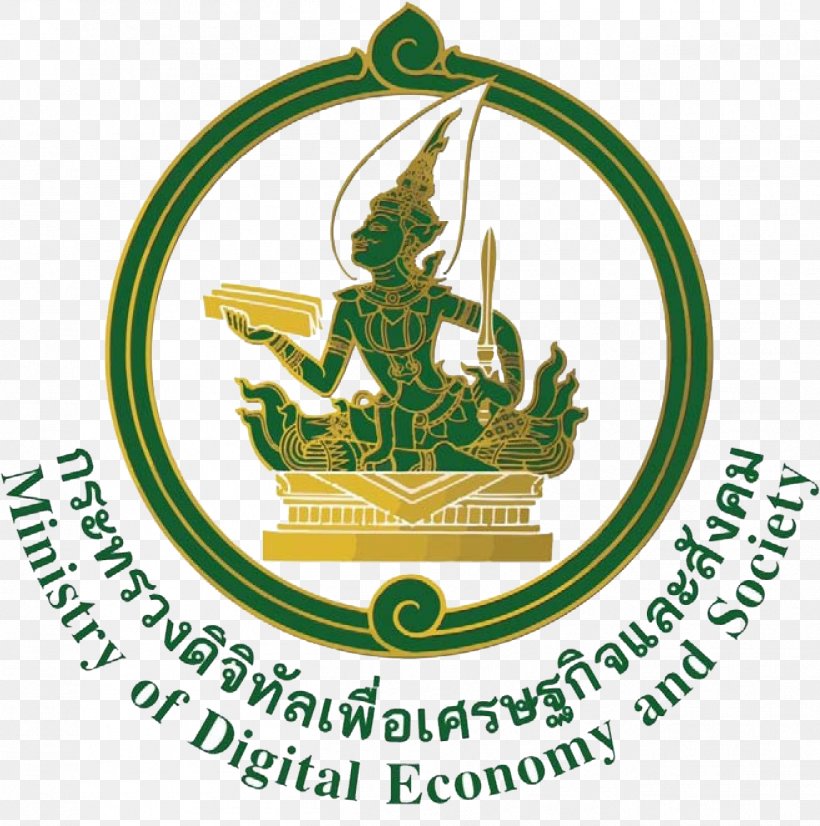 Thailand Ministry Of Digital Economy And Society Government Agency, PNG, 1313x1323px, Thailand, Badge, Brand, Emblem, Government Download Free