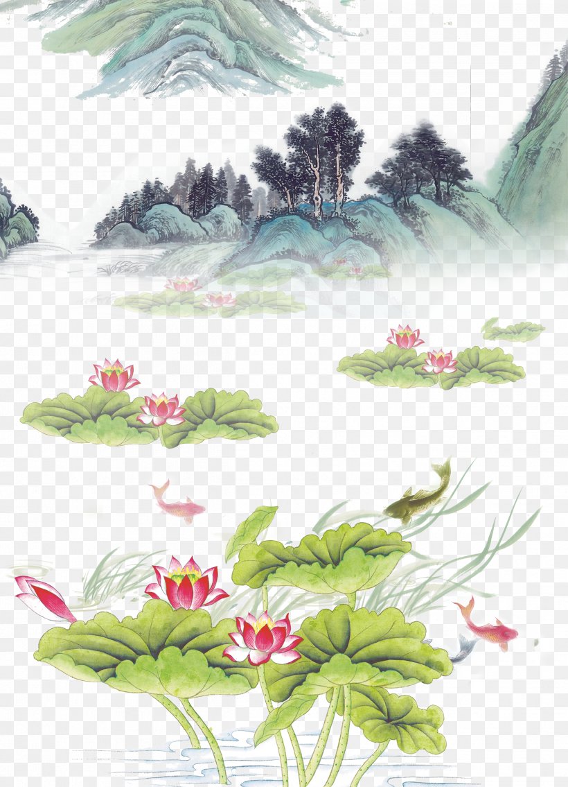 Koi Shan Shui Ink Wash Painting Fukei, PNG, 2524x3494px, Koi, Aquatic Plant, Art, Border, Branch Download Free
