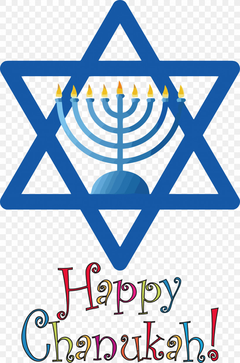 Happy Hanukkah, PNG, 1982x2999px, Happy Hanukkah, Hanukkah, Hanukkah Menorah, Israeli Jews, Israelites Download Free