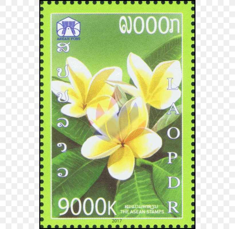 Laos Vietnam Association Of Southeast Asian Nations Singapore Postage Stamps, PNG, 800x800px, Laos, Commemorative Stamp, First Day Of Issue, Flora, Flower Download Free