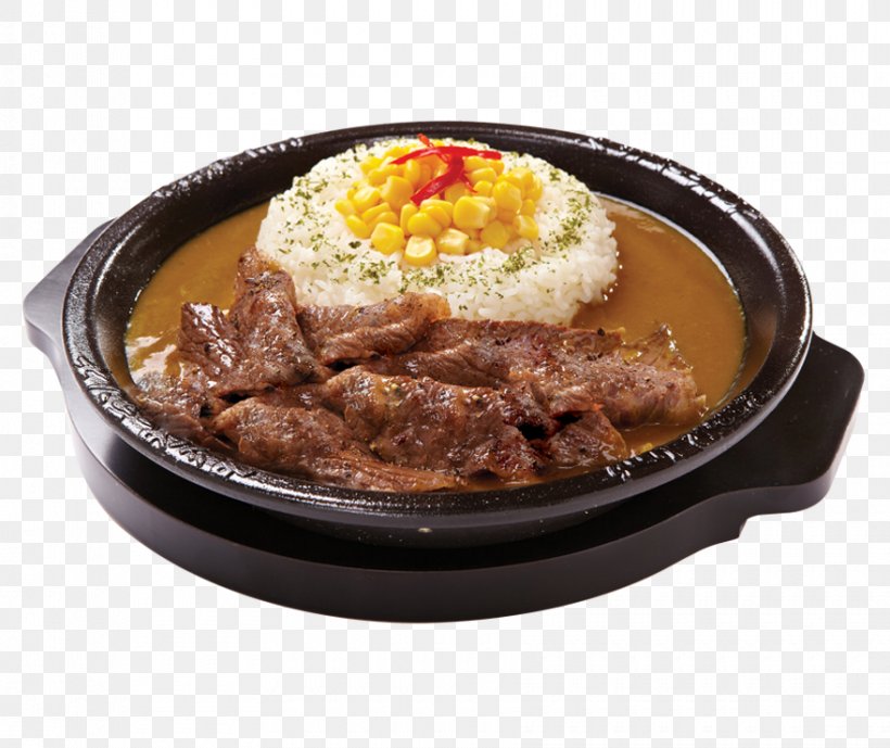 Japanese Curry Asian Cuisine Rice And Curry Hamburger, PNG, 880x740px, Curry, Asian Cuisine, Asian Food, Beef, Black Pepper Download Free