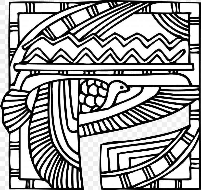 Egypt Visual Arts, PNG, 1869x1773px, Egypt, Area, Art, Black, Black And White Download Free