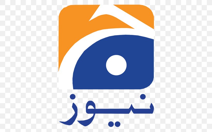 Pakistan Geo News ARY News Geo TV Television, PNG, 512x512px, Pakistan, Area, Ary News, Blue, Brand Download Free