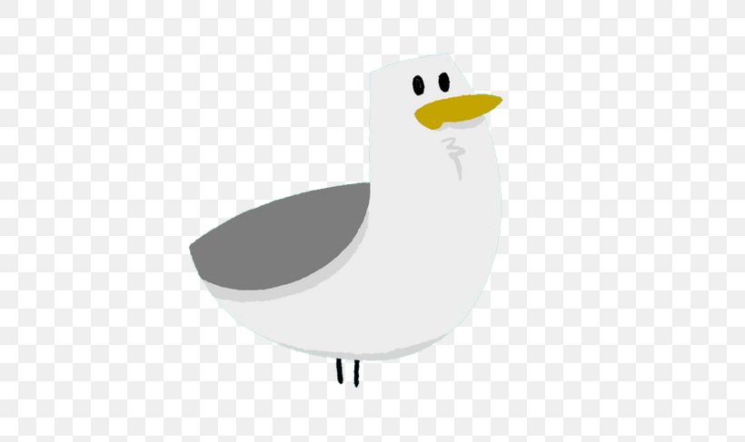 Duck Cartoon Illustration, PNG, 650x487px, Duck, Beak, Bird, Cartoon, Ducks Geese And Swans Download Free