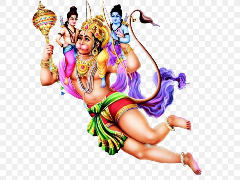 Hanuman Rama Lakshmana Sita Aarti, PNG, 1024x768px, Hanuman, Aarti, Art, Bajrangbali, Bhajan Download Free