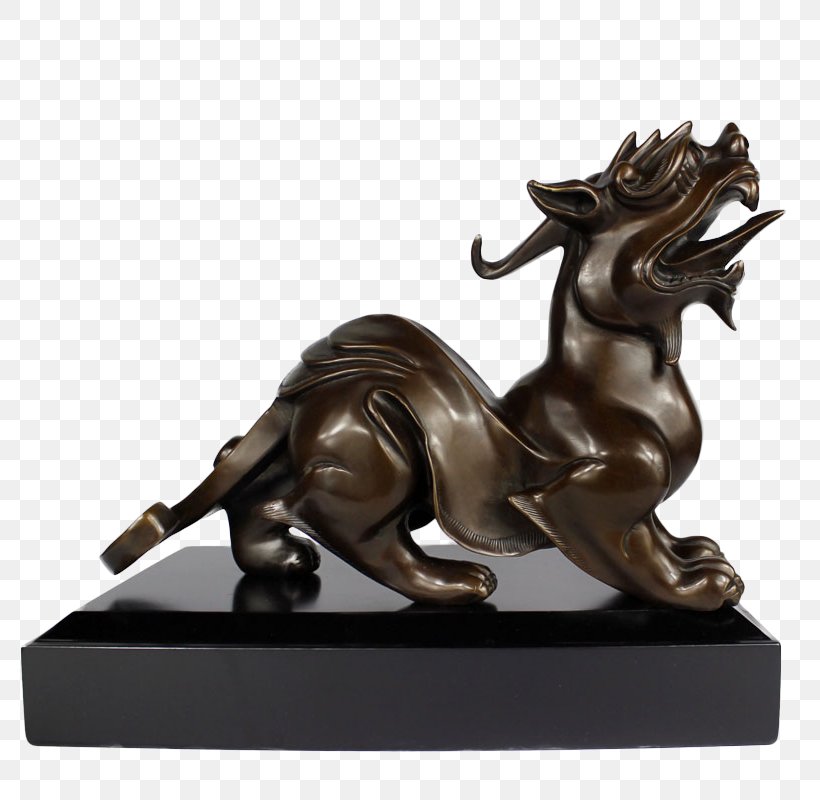 Pixiu Goods U745eu517d, PNG, 800x800px, Pixiu, Bronze, Bronze Sculpture, Classical Sculpture, Copper Download Free