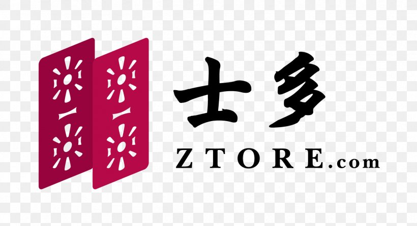 Ztore HK Limited Discounts And Allowances Coupon Retail Company, PNG, 1667x907px, Discounts And Allowances, Brand, Code, Company, Consumer Download Free