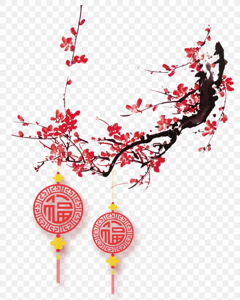 Clip Art Chinese New Year Image China, PNG, 1128x1412px, Chinese New Year, Branch, China, Information, Lantern Download Free