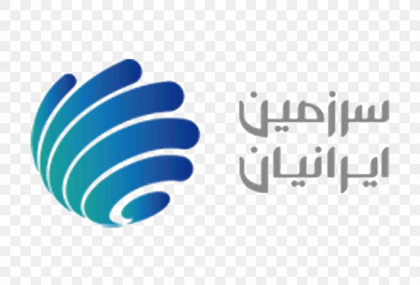 Tehran سرزمین ایرانیان Logo Organization Industry, PNG, 1181x801px, Tehran, Blue, Brand, Building, Economy Download Free