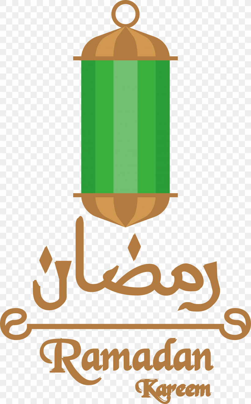 Eid Al-Fitr, PNG, 3948x6352px, Eid Alfitr, Calligraphy, Eid Aladha, Eid Mubarak, Holiday Download Free