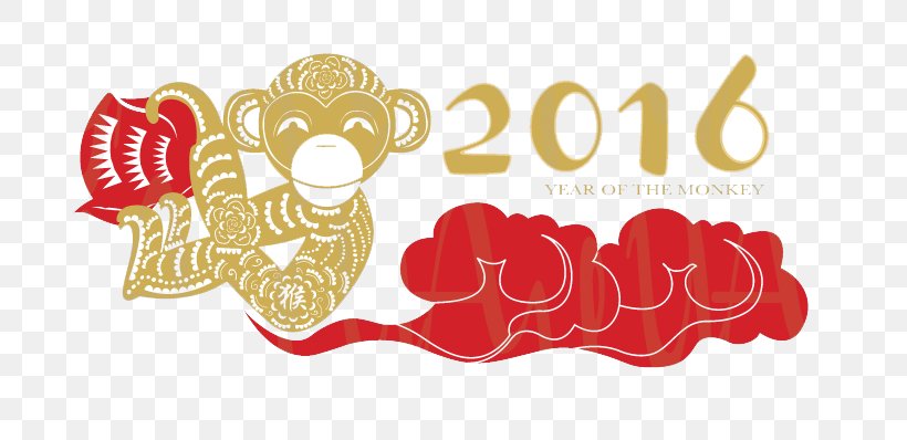 Chinese New Year Ape Monkey, PNG, 749x398px, Chinese New Year, Ape, Bainian, Brand, Festival Download Free