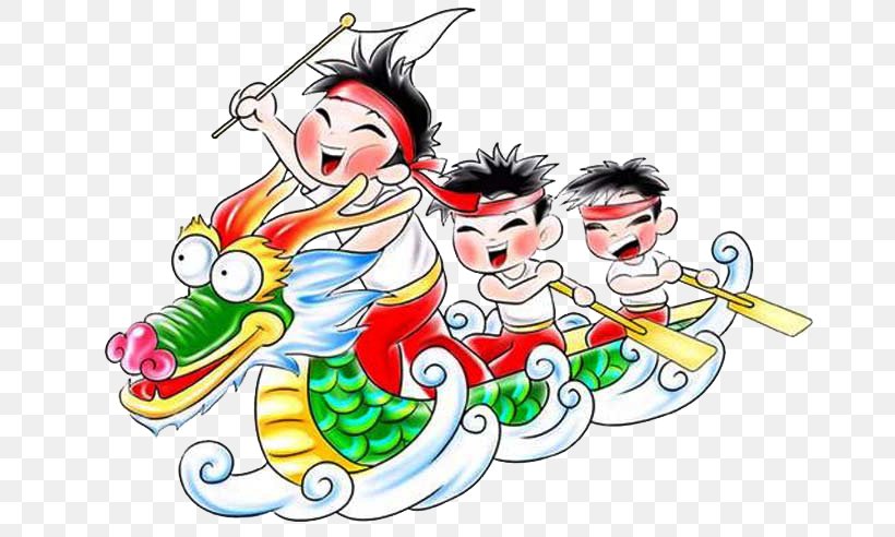 Zongzi Dragon Boat Festival Clip Art, PNG, 708x492px, Watercolor, Cartoon, Flower, Frame, Heart Download Free