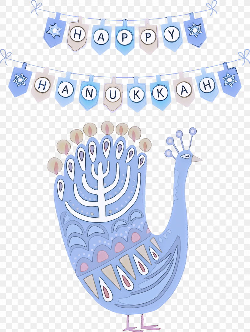 Hanukkah Happy Hanukkah, PNG, 2258x3000px, Hanukkah, Geometry, Happy Hanukkah, Line, Mathematics Download Free