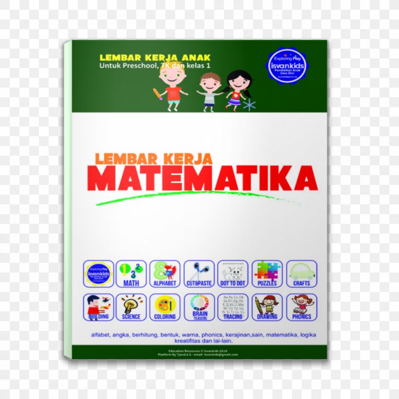 Education Worksheet Pre-school Mathematics Kindergarten, PNG, 1000x1000px, Education, Addition, Advertising, Area, Brand Download Free