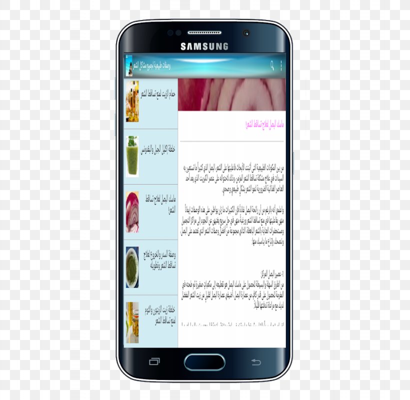 Feature Phone Smartphone Android Internet Mobile Phones, PNG, 922x900px, Feature Phone, Android, Cellular Network, Communication, Communication Device Download Free