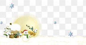 Download Christmas Wallpaper Png 2625x1120px Christmas Blog Body Jewelry Centerblog Christmas Decoration Download Free SVG Cut Files