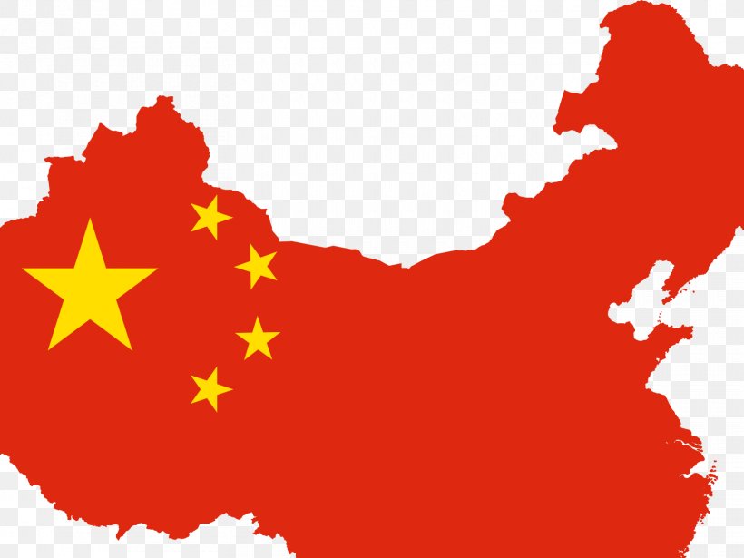 China–Pakistan Economic Corridor Mandarin Chinese Language, PNG, 1660x1245px, China, Chinese, Country, First Language, Flowering Plant Download Free