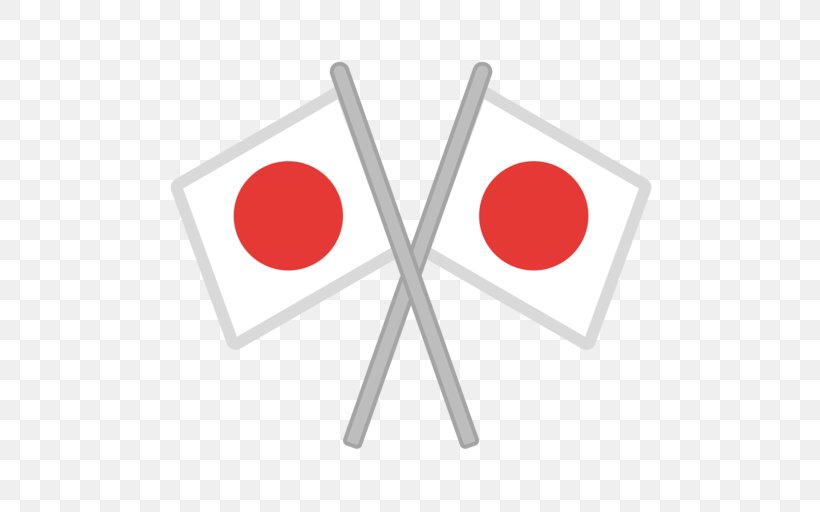 Flag Of Japan Emoji Crusades, PNG, 512x512px, Japan, Android, Crusades, Emoji, Emojipedia Download Free