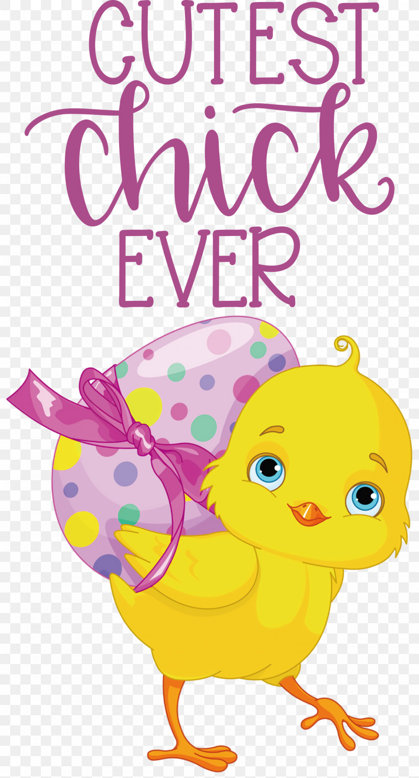 Happy Easter Cutest Chick Ever, PNG, 1615x3000px, Happy Easter, Beak, Biology, Birds, Cartoon Download Free