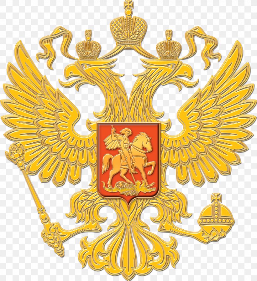 Flag Of Russia Russian Empire The Culture Of Russia Coat Of Arms Of Russia, PNG, 935x1024px, Flag Of Russia, Badge, Brass, Coat Of Arms Of Russia, Computer Download Free