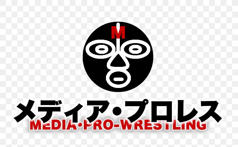 Professional Wrestling Business 総合メディプロ（株） (Ltd.) Axis 東陽町こころのクリニック, PNG, 802x508px, Professional Wrestling, Brand, Business, Logo, Symbol Download Free