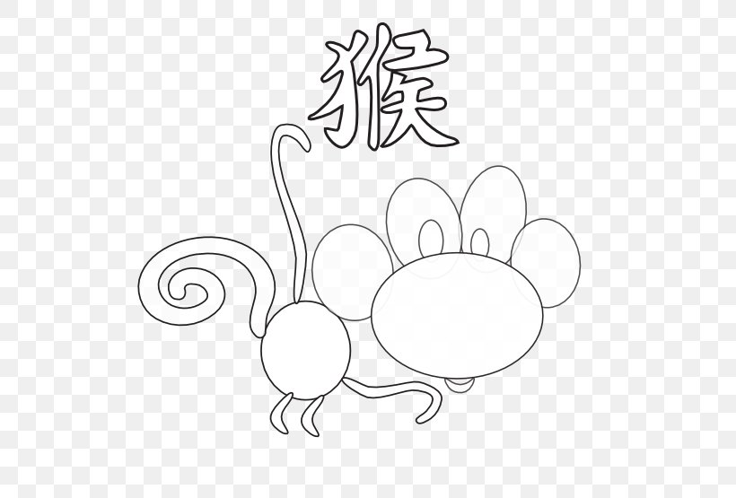/m/02csf Clip Art Drawing Flower Line Art, PNG, 555x555px, Drawing, Animal, Area, Artwork, Black Download Free