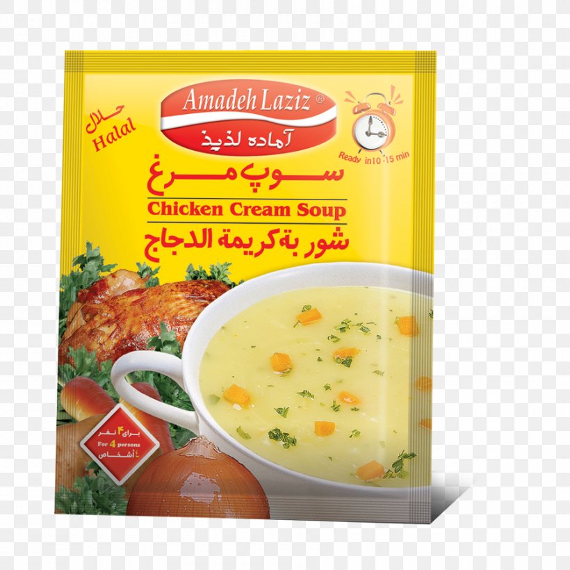 Āsh Chicken Soup Vegetarian Cuisine Food, PNG, 900x900px, Ash, Chicken, Chicken As Food, Chicken Soup, Condiment Download Free
