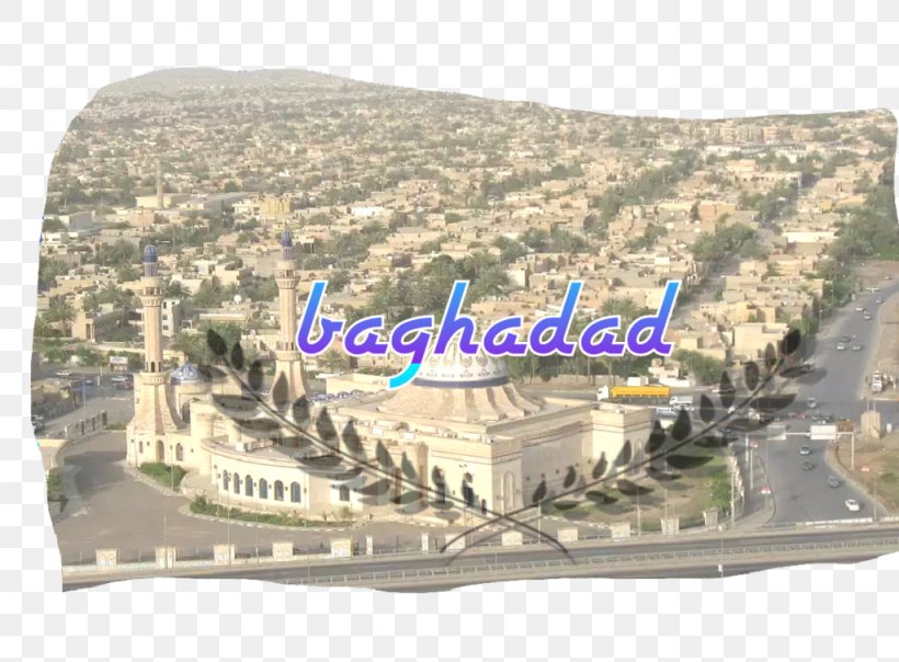 جامع ام الطبول Baghdad International Airport 2003 Invasion Of Iraq Iraqi Parliamentary Election, 2018 أبو نؤاس, PNG, 1024x755px, Art, Baghdad, Election, Iraq, Land Lot Download Free