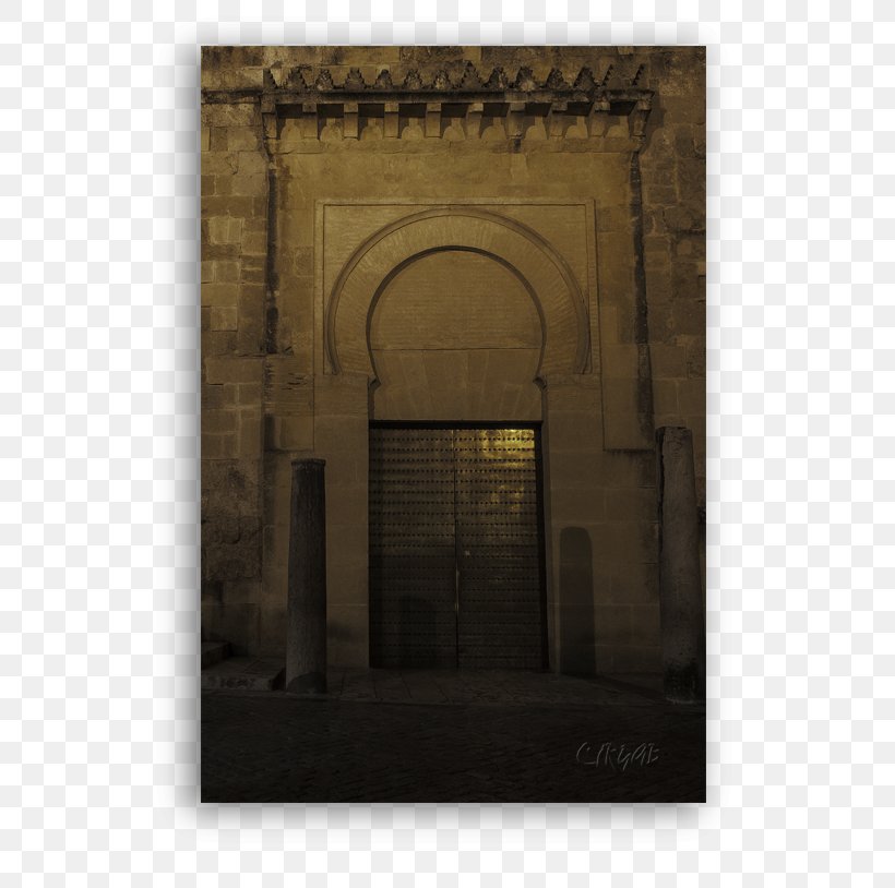 Mosque Of Cordoba Paperblog Picture Frames Definition, PNG, 586x814px, Mosque Of Cordoba, Arcade, Arcade Game, Arch, Architecture Download Free