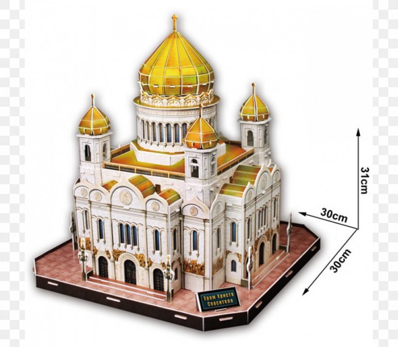 Puzz 3D Jigsaw Puzzles Cathedral Of Christ The Saviour Three-dimensional Space, PNG, 915x800px, Puzz 3d, Brain Teaser, Building, Byzantine Architecture, Cathedral Of Christ The Saviour Download Free