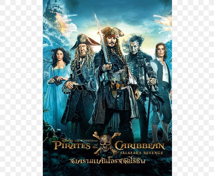 Jack Sparrow He's A Pirate Pirates Of The Caribbean Dimitri Vegas & Like Mike, PNG, 675x675px, Jack Sparrow, Action Film, Advertising, Album Cover, Dimitri Vegas Like Mike Download Free