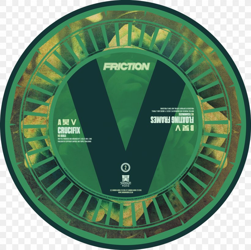 Friction Vs. Vol. 2: Crucifix / Floating Frames Technimatic Friction Vs. Volume 2 12-inch Single Picture Disc, PNG, 2000x1999px, Picture Disc, Friction, Green, Lp Record, United Kingdom Download Free