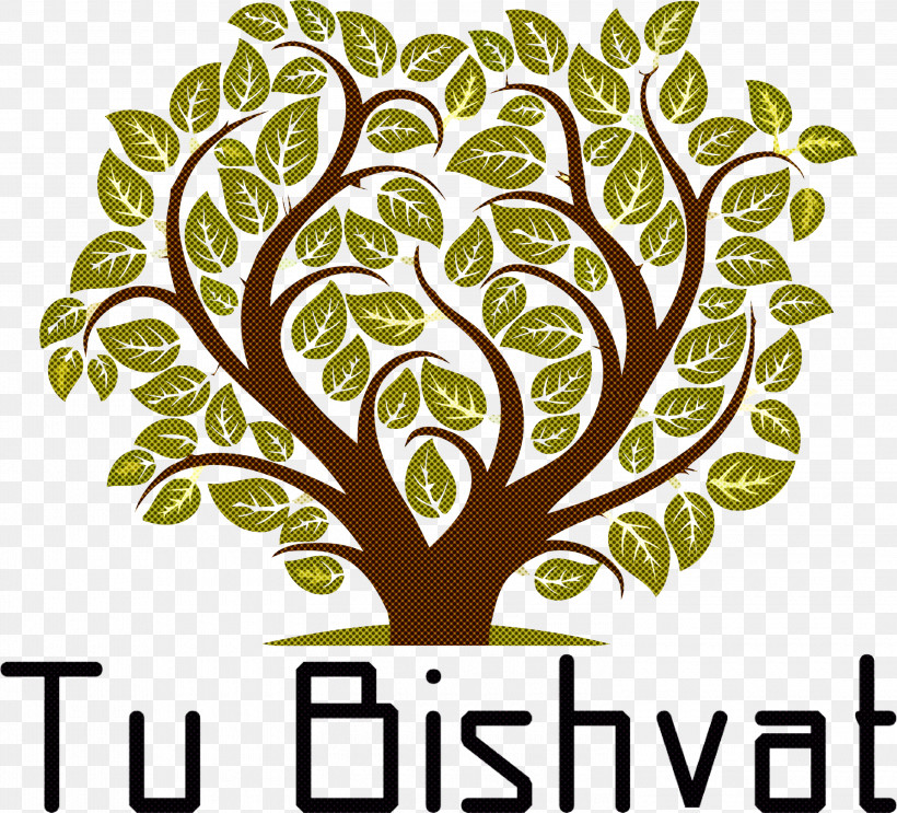 Tu BiShvat Jewish, PNG, 3000x2720px, Tu Bishvat, Cartoon, Jewish, Royaltyfree Download Free