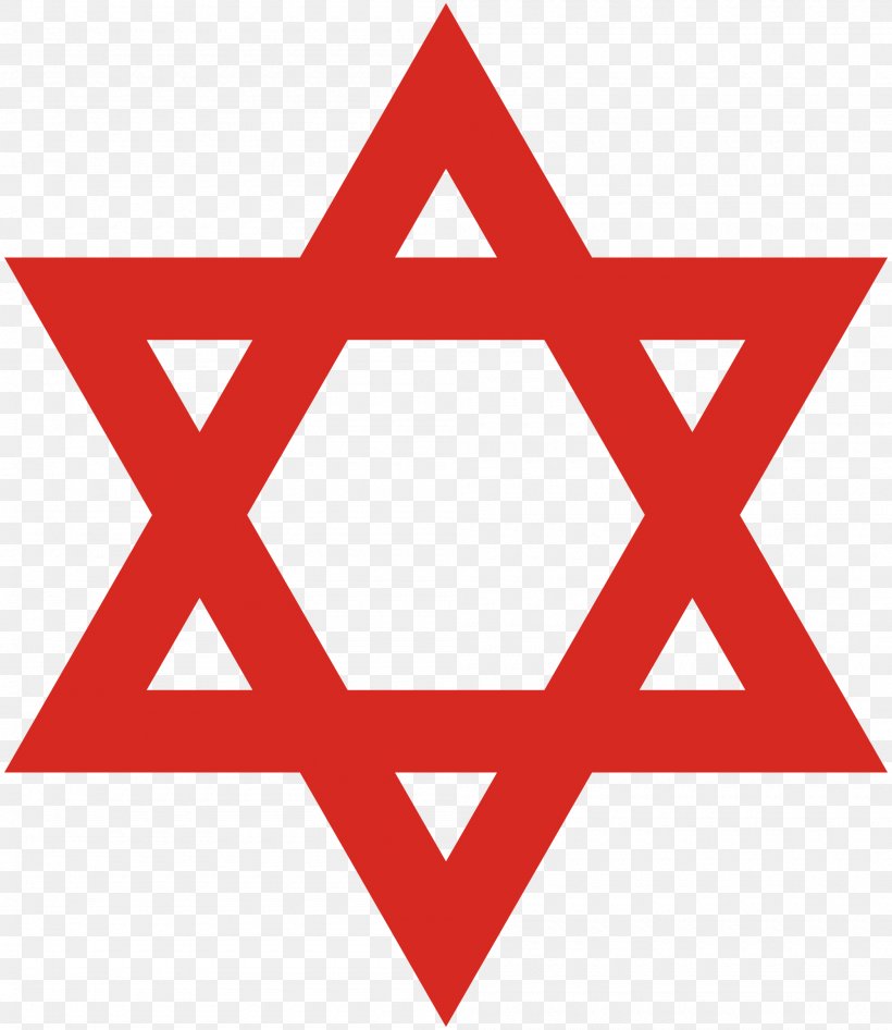 Star Of David Judaism Hexagram Symbol Clip Art, PNG, 2000x2308px, Watercolor, Cartoon, Flower, Frame, Heart Download Free