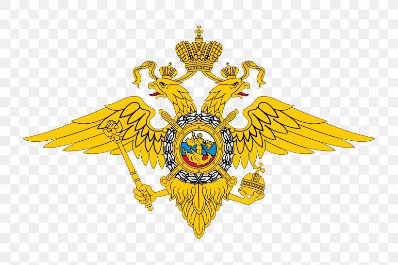 Internal Troops Of Russia Ministry Of Internal Affairs Interior Ministry, PNG, 2400x1600px, Russia, Badge, Crest, Government Of Russia, Interior Ministry Download Free