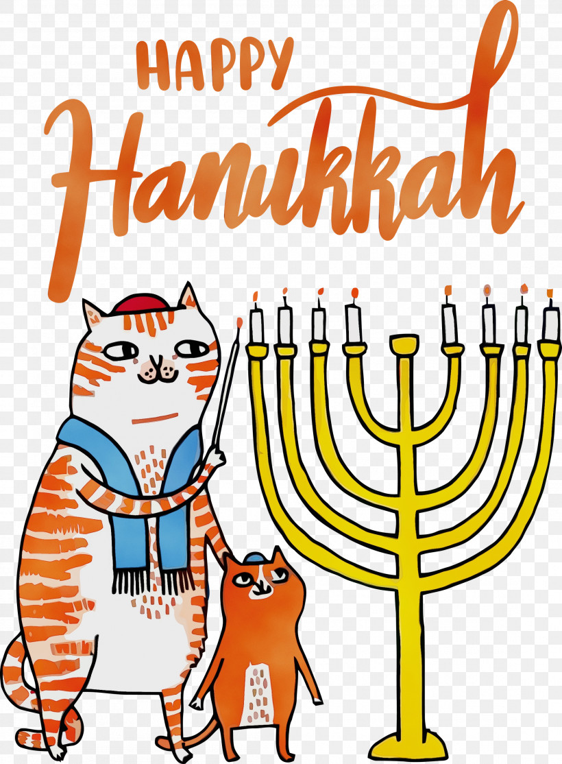 Cartoon Line Meter Behavior Human, PNG, 2207x3000px, Hanukkah, Behavior, Cartoon, Geometry, Happy Hanukkah Download Free