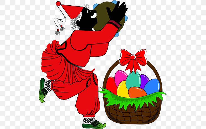 Easter Egg Easter Basket Clip Art, PNG, 512x512px, Easter Egg, Art, Artwork, Basket, Christmas Download Free