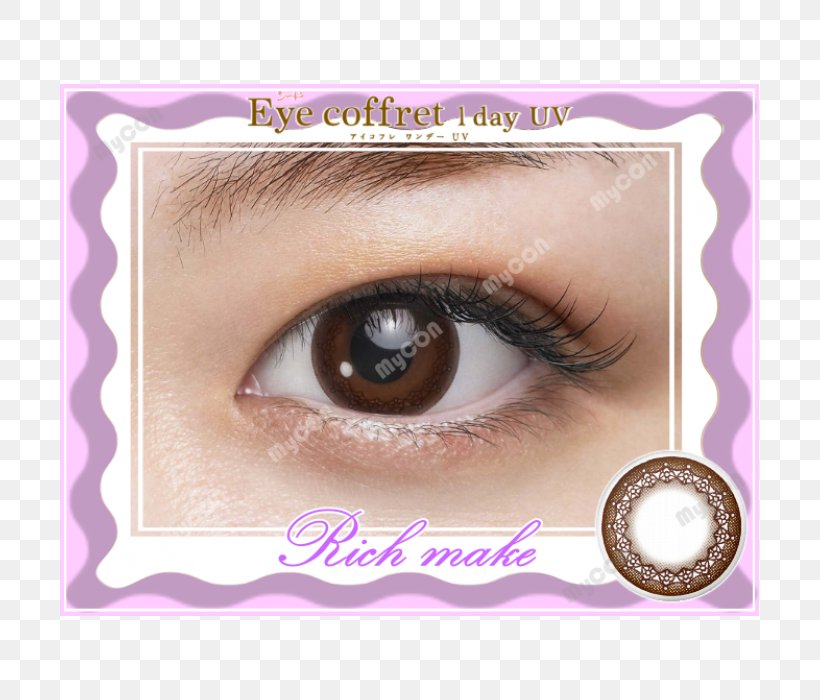Contact Lenses SEED CO.,LTD. カラーコンタクトレンズ Eye Color, PNG, 700x700px, Contact Lenses, Base Curve Radius, Box, Brown, Casket Download Free