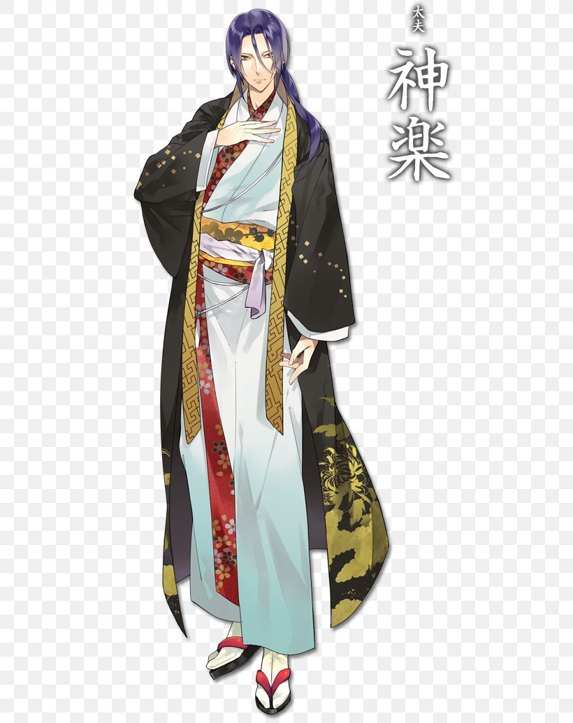 男遊郭 Robe Yoshiwara Kimono D3 Publisher, PNG, 501x1035px, Robe, Character, Character Design, Clothing, Costume Download Free