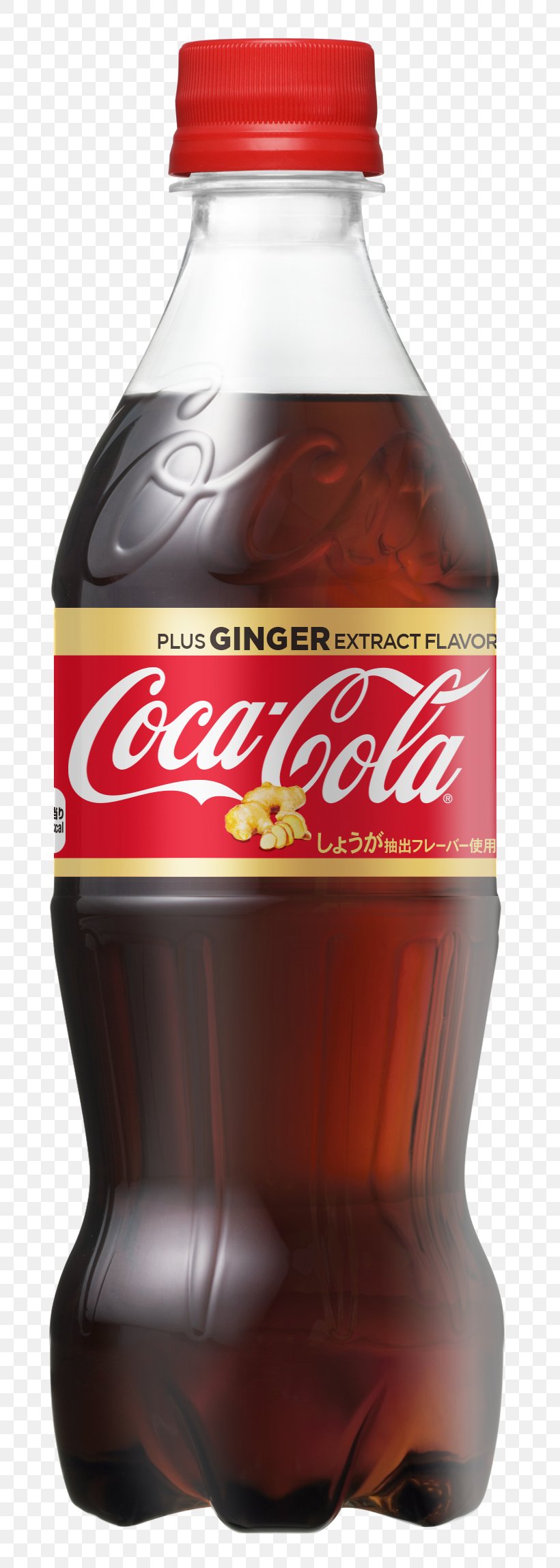 Coca-Cola Cherry Fizzy Drinks Glass Bottle, PNG, 788x2296px, Cocacola, Aphrodisiac, Bottle, Caffeine, Carbonated Soft Drinks Download Free