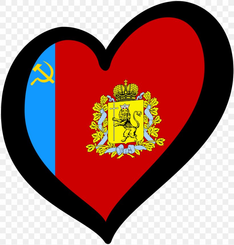 Vladimir Oblast Eurovision Song Contest Oblasts Of Russia Flags Of The Federal Subjects Of Russia, PNG, 975x1024px, Watercolor, Cartoon, Flower, Frame, Heart Download Free