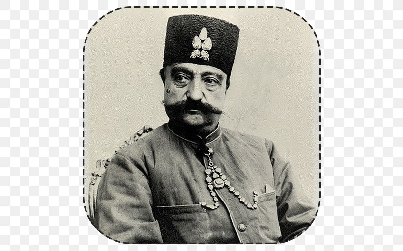 Naser Al-Din Shah Qajar Iran Qajar Dynasty Photography, PNG, 512x512px, Naser Aldin Shah Qajar, Black And White, Elder, Facial Hair, Farah Pahlavi Download Free