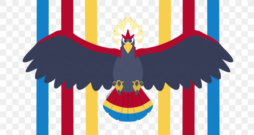 Clip Art Illustration Beak Product Logo, PNG, 1024x546px, Beak, Accipitridae, Accipitriformes, Bald Eagle, Bird Download Free