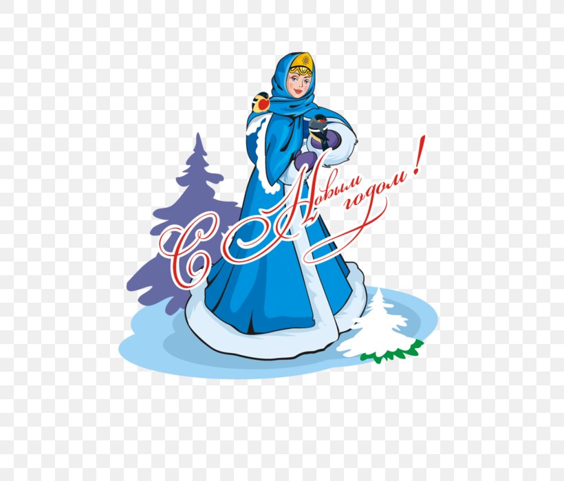 Ded Moroz Snegurochka Ziuzia New Year Clip Art, PNG, 492x699px, Ded Moroz, Art, Blue, Cartoon, Christmas Card Download Free