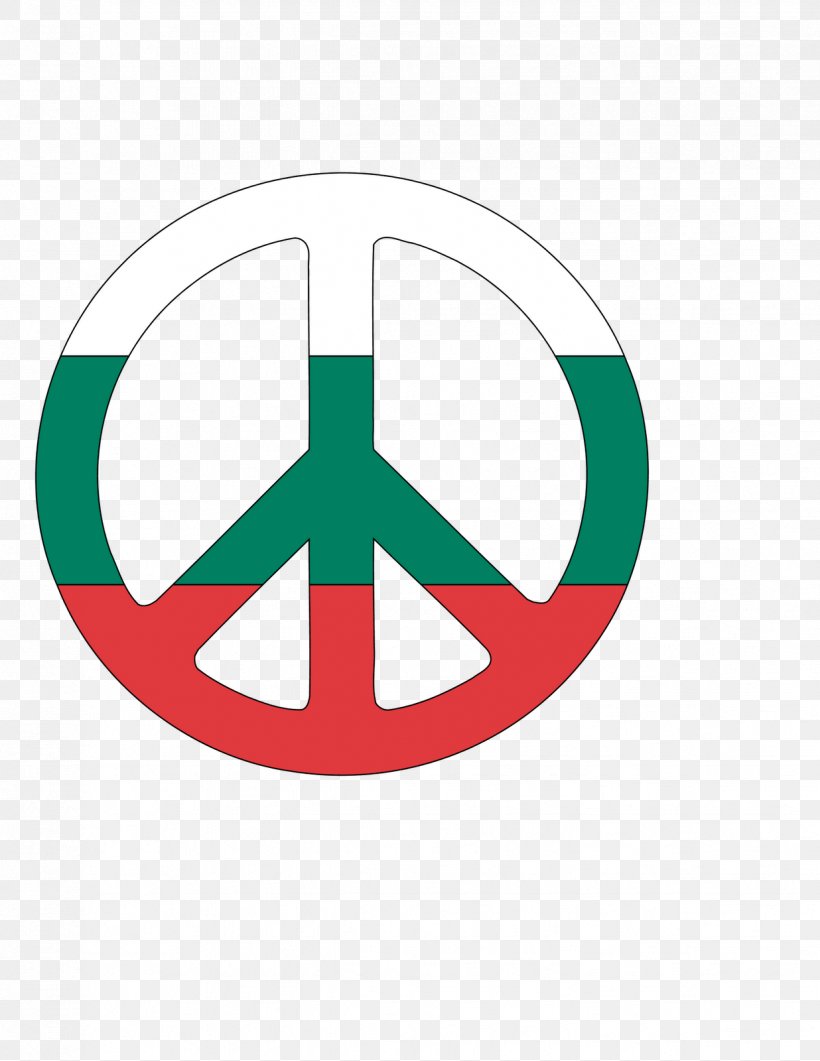 Peace Symbols T-shirt, PNG, 1236x1600px, Peace Symbols, Area, Brand, Campaign For Nuclear Disarmament, Flag Of Bulgaria Download Free