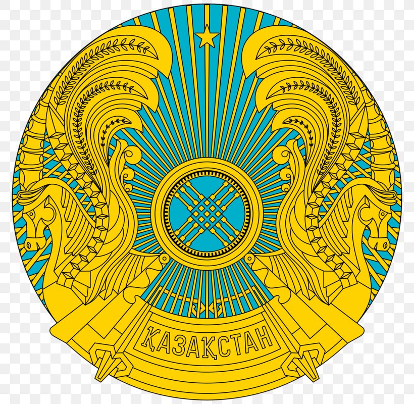 Embassy Of Kazakhstan Astana Consul Ambassador Diplomatic Mission, PNG, 800x800px, Astana, Ambassador, Consul, Consulate, Diplomatic Mission Download Free